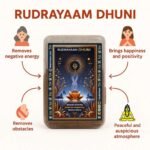 Rudrayaam Dhuni (Solution to all your problems) - Image 2